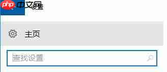 Win10系统玩剑灵卡顿怎么解决？