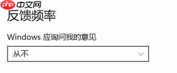 Win10系统玩剑灵卡顿怎么解决?