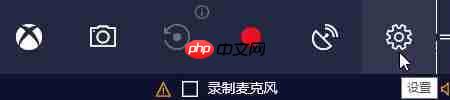 Win10系统玩剑灵卡顿怎么解决?