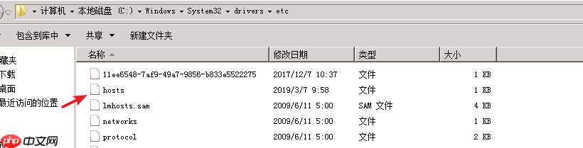 cdn访问报错564问题排查方法