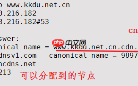 cdn访问报错564问题排查方法