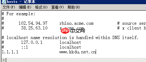 cdn访问报错564问题排查方法