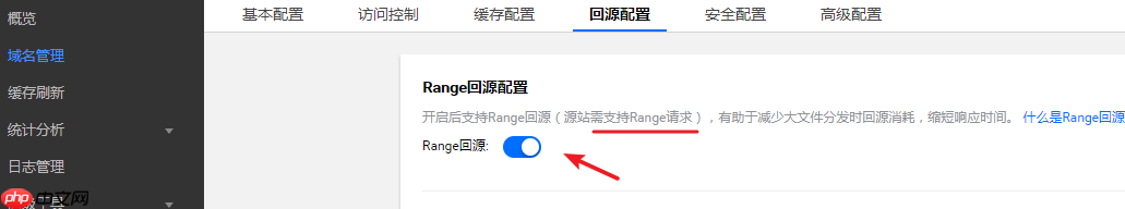 cdn访问报错564问题排查方法