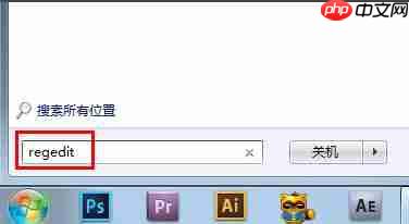 Win7系统玩魔兽不能全屏怎么解决?