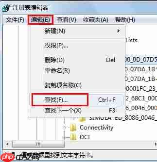 Win7系统玩魔兽不能全屏怎么解决?
