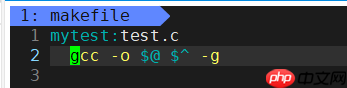 Linux调试器---gdb的使用