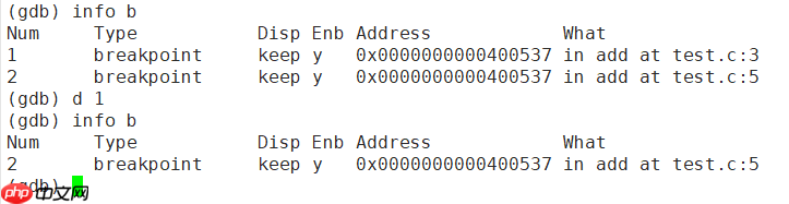 Linux调试器---gdb的使用