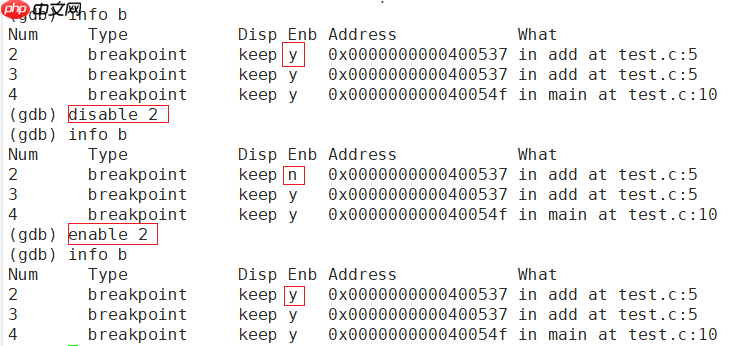 Linux调试器---gdb的使用