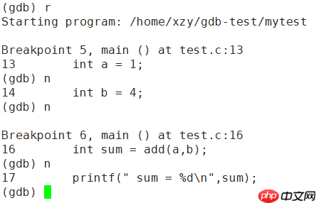 Linux调试器---gdb的使用