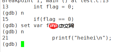 Linux调试器---gdb的使用