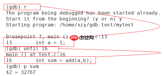Linux调试器---gdb的使用