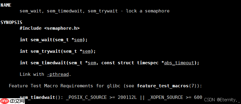 【Linux线程】Linux多线程实践:深入生产者消费者模型