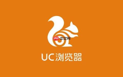 uc浏览器怎么添加插件 uc浏览器插件安装教程介绍