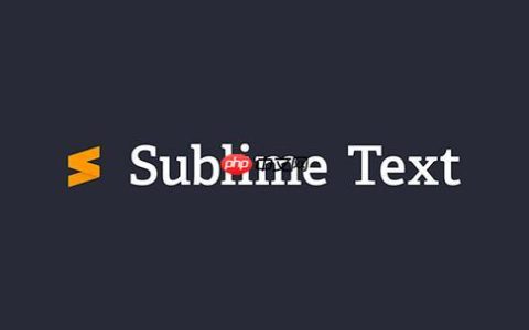 插件更新后导致 Sublime Text 崩溃的回滚方法