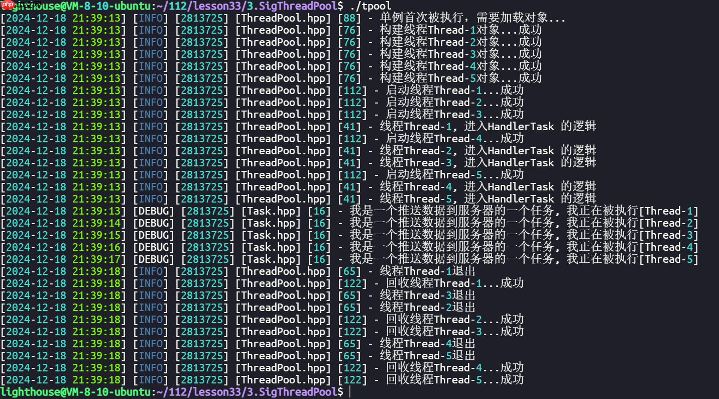 【Linux】:日志策略 + 线程池(单例模式)