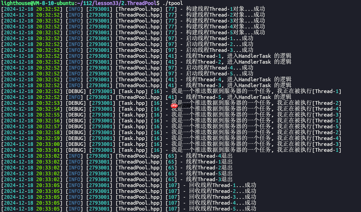 【Linux】:日志策略 + 线程池(单例模式)