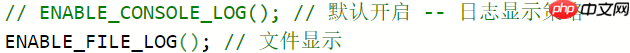 【Linux】:日志策略 + 线程池(单例模式)