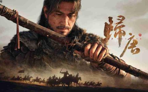 网易公开标准单机买断游戏《归唐》 预定登陆PC及主机平台