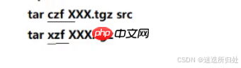 Linux下的基本指令