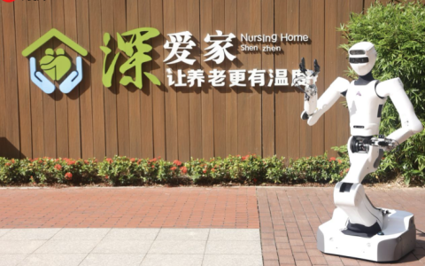 当具身智能机器人在养老院「秀」了一把