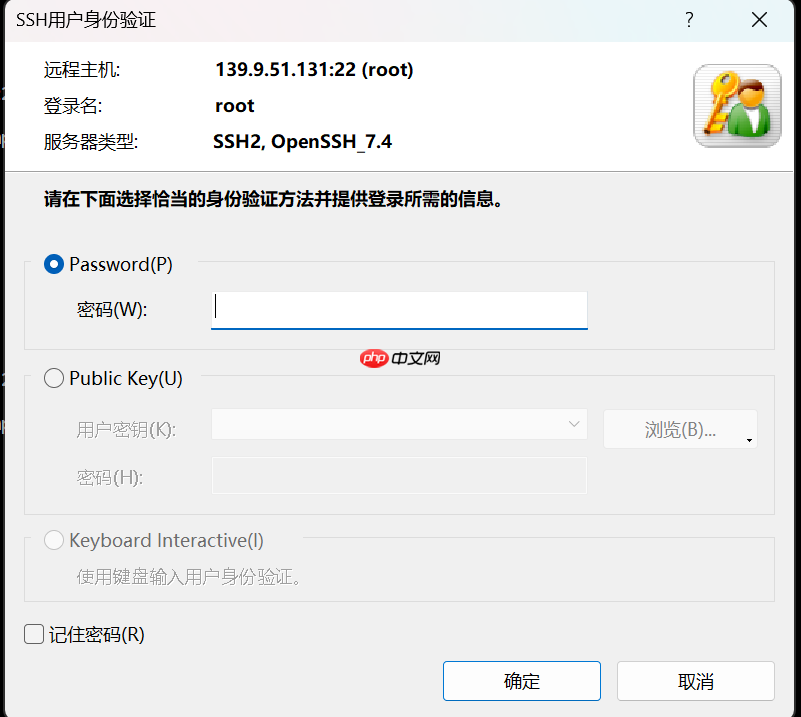 【Linux:lesson1】的基本指令