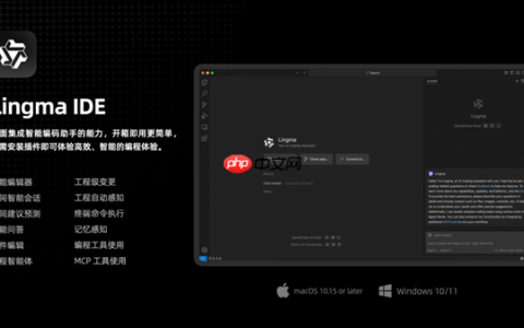 免费下载! 阿里云首款AI原生开发环境工具AI IDE公布
