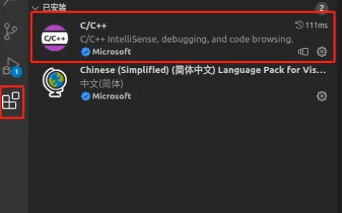 一篇文章教会你：Linux 环境下 Redis 调试环境的搭建