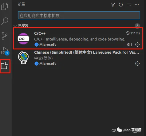 一篇文章教会你:Linux 环境下 Redis 调试环境的搭建