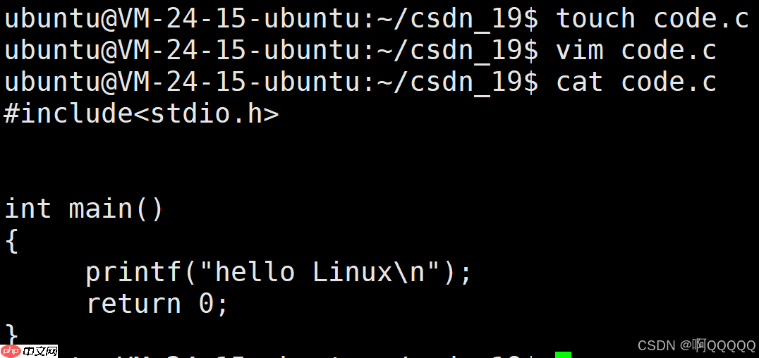Linux:编译,链接,自动化构建工具