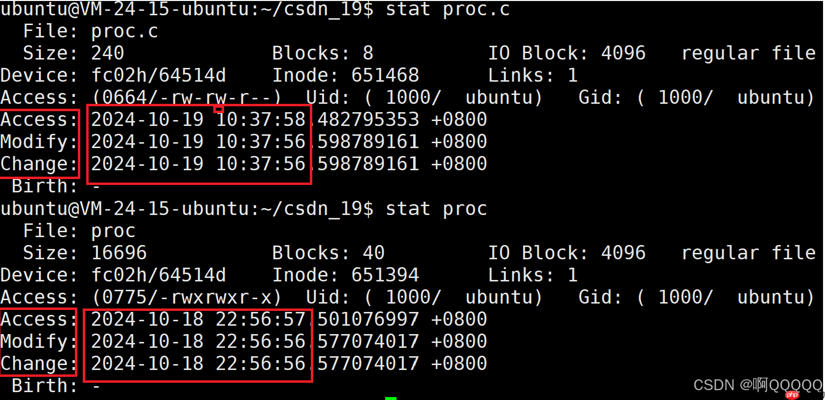 Linux:编译,链接,自动化构建工具