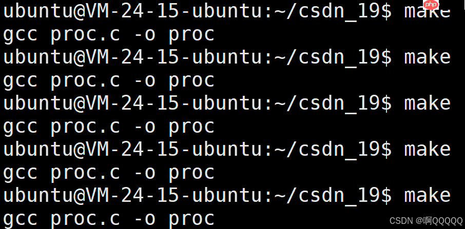 Linux:编译,链接,自动化构建工具
