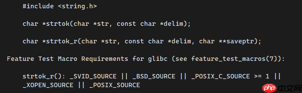 【Linux课程学习】:《简易版shell实现和原理》 《哪些命令可以让子进程执行,哪些命令让shell执行(内键命令)?为什么?》