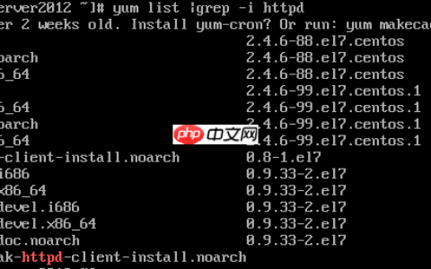 Linux小白最难掌握的7个指令，这一篇可以让你快速学习