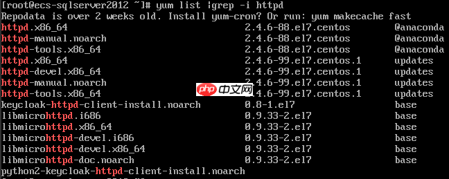 Linux小白最难掌握的7个指令,这一篇可以让你快速学习