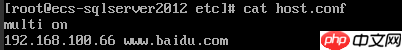 Linux小白最难掌握的7个指令,这一篇可以让你快速学习