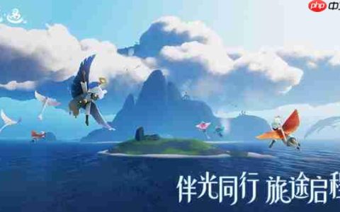 光遇传送到好友身边教程