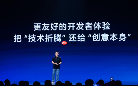 火山引擎升级Agent开发工具，助力开发者提升AI生产力