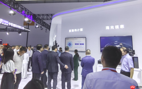 奕斯伟计算亮相2025西部数博会 智能化解决方案助力推动多场景创新