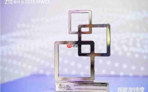 中国移动、中兴通讯5G 云化核心网荣获AMO“亚洲最佳气候行动移动创新奖”