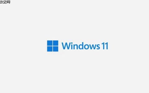 win11资源管理器崩溃怎么办 win11资源管理器崩溃修复指南