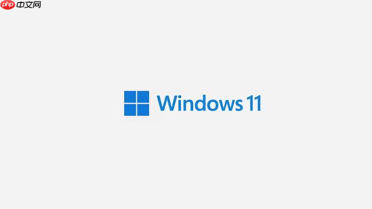 win11资源管理器崩溃怎么办 win11资源管理器崩溃修复指南