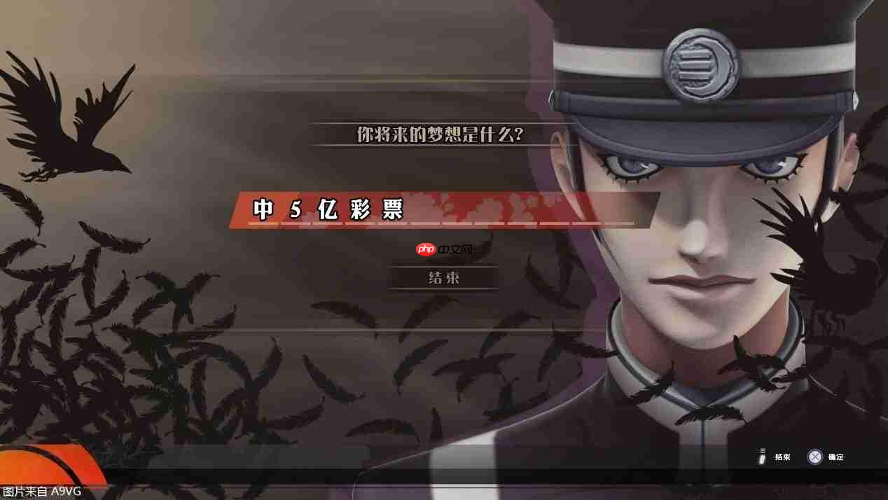 《雷道:超力兵团奇谭》:更为进化的大正恶魔召唤师