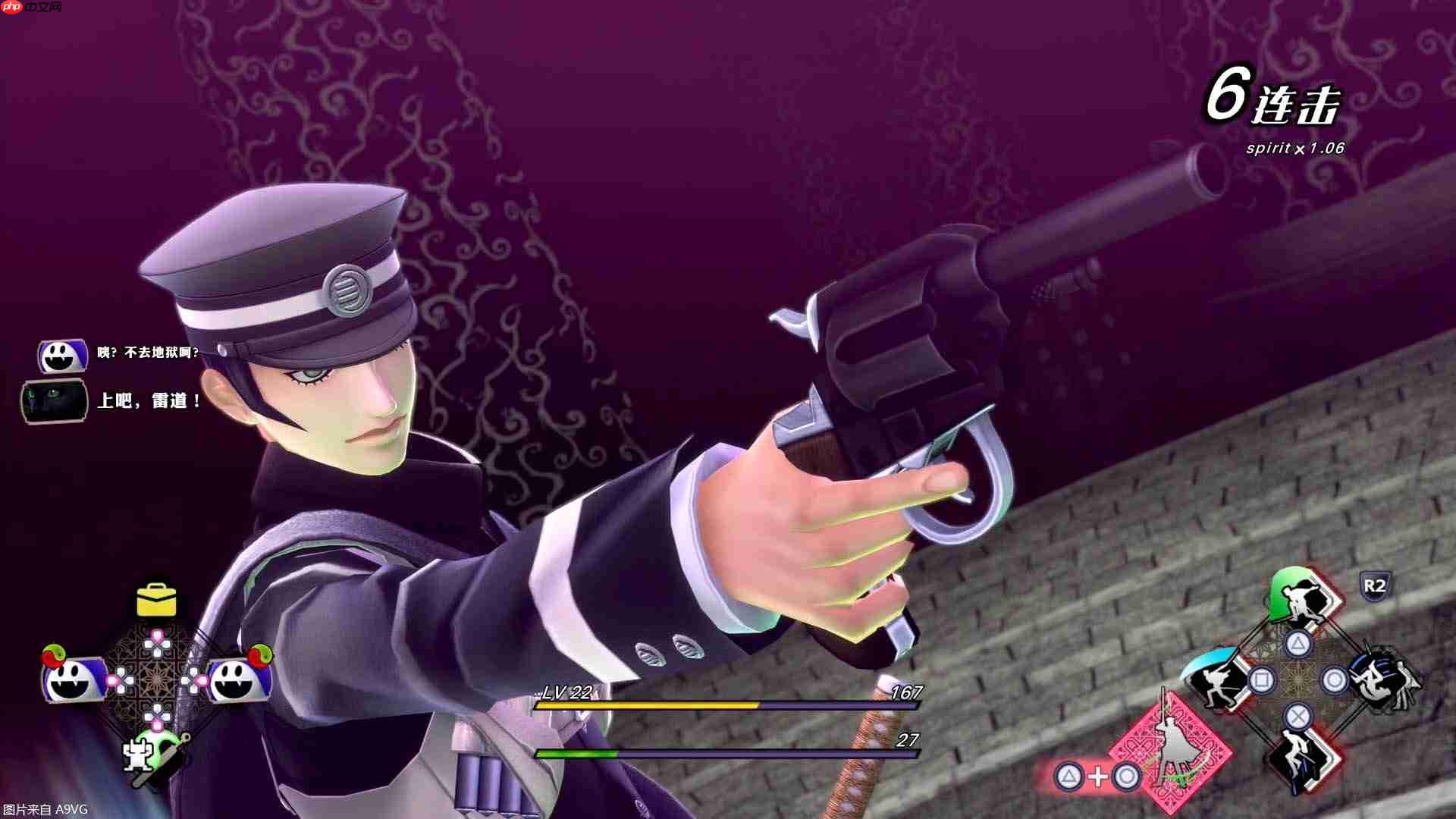 《雷道:超力兵团奇谭》:更为进化的大正恶魔召唤师