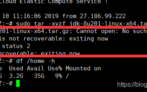Linux系统下解决：tar (child):XXX: Cannot open: No such file or directory问题