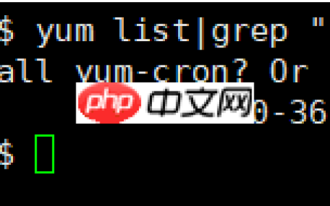 Linux环境开发工具【yum与vim】