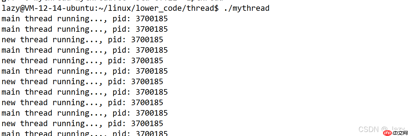 初识Linux · 线程概念