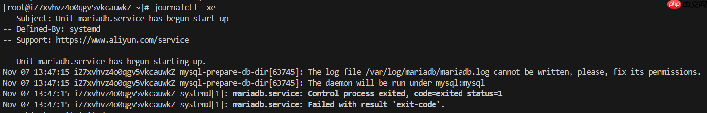 Linux-安装Mariadb