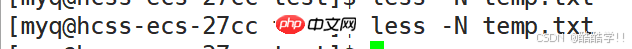 Linux基础指令(汇总)