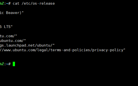 查看Linux系统是Ubuntu还是CentOS