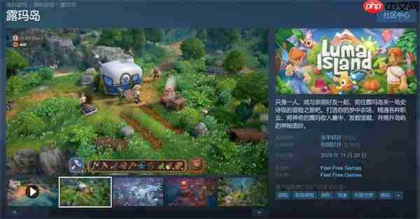 《露玛岛:海盗》免费大更上线,游戏销量已破60W套